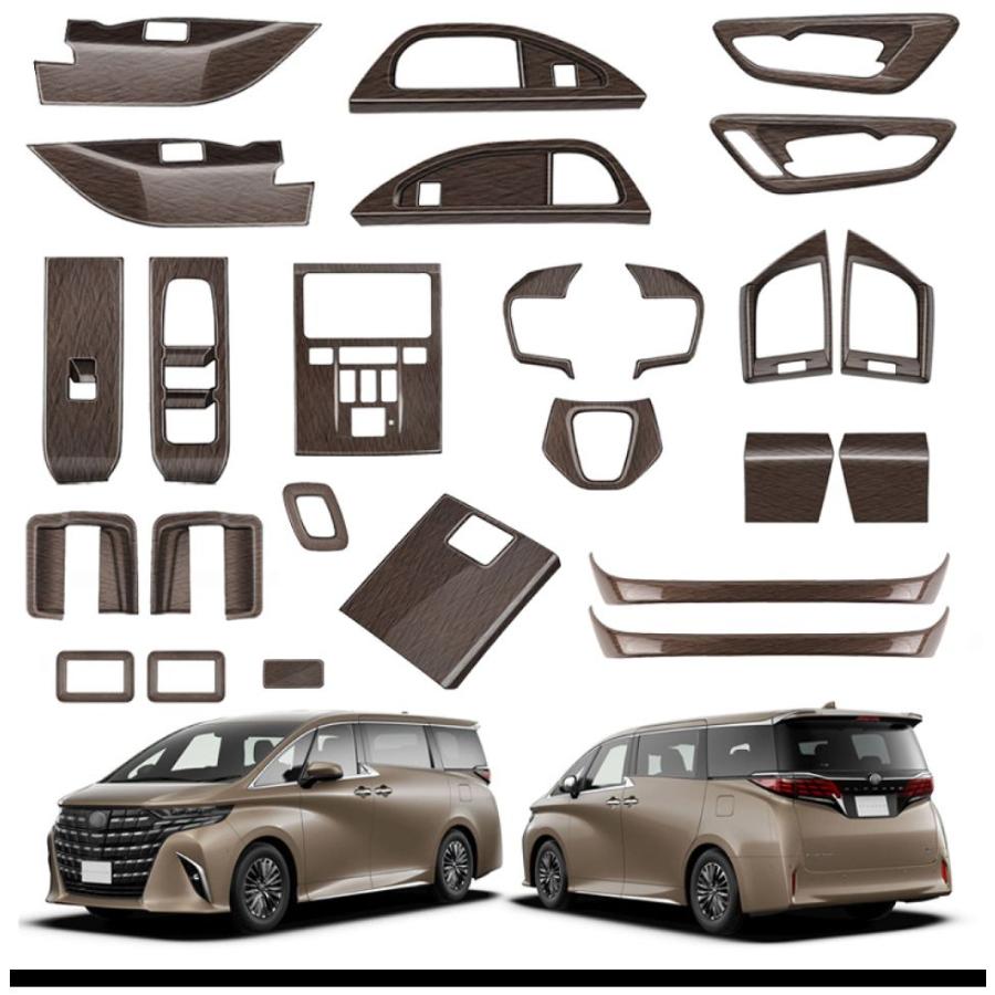 40系 アルファード ヴェルファイア シートバックアシスト