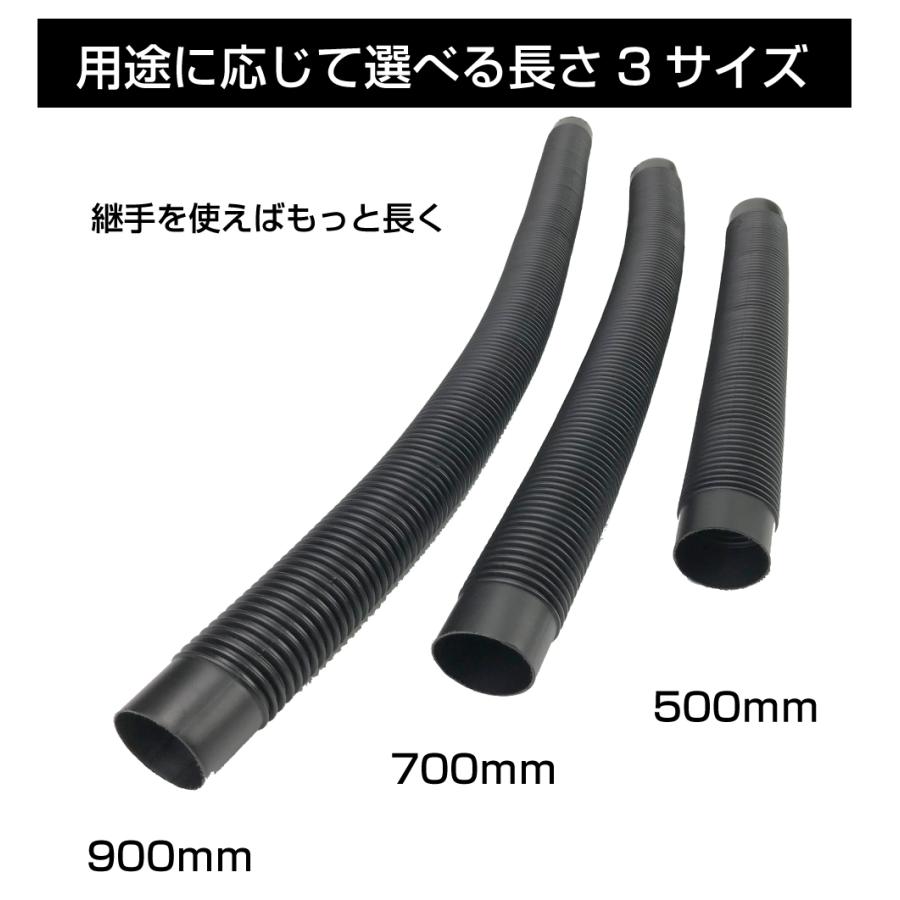 空調ダクトホース 50mm 全3サイズ AWD-ACDH | 自動車 車 船舶 空調ダクトホース 50mm 全3サイズ AWD-ACDH | 自動車 車 船舶