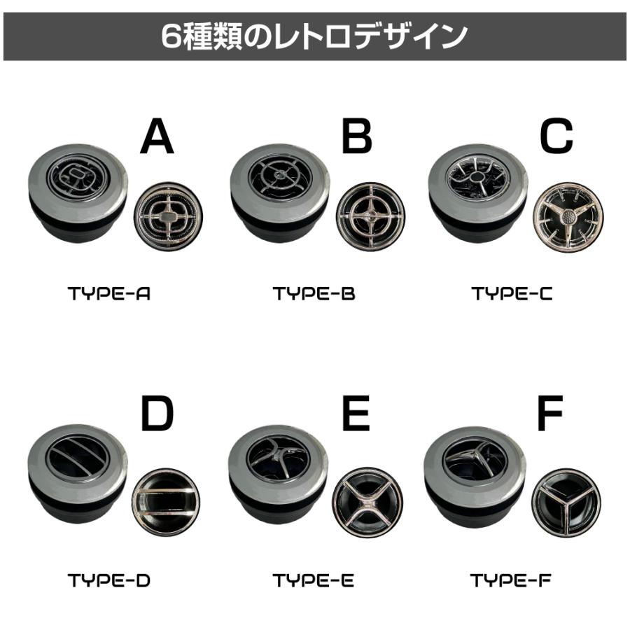 キャンピングカーパーツ ルーバー 直径95mm レトロ メッキエアコン