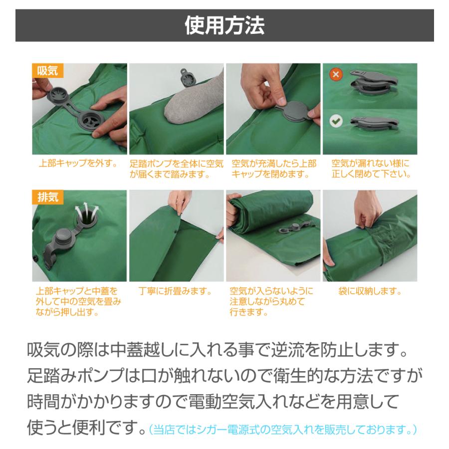 エアベッド シングル アウトドア マットレス シングルサイズ エアー