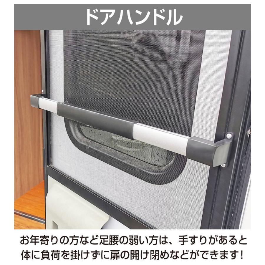 ドアハンドル　diy パーツ　タオル掛け ドアハンドル アシスト 手すり ドア 壁 インテリア タオル掛け タオル