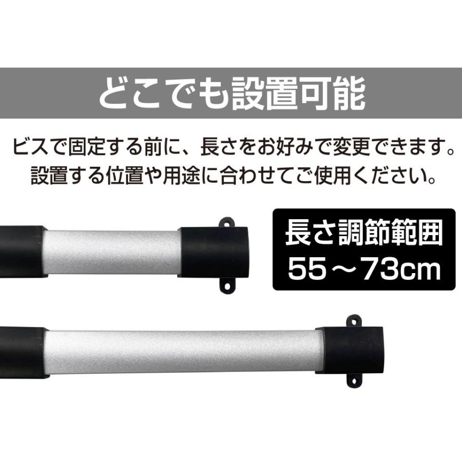 ドアハンドル アシスト 手すり ドア 壁 インテリア タオル掛け タオル