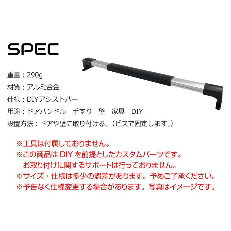 ドアハンドル アシスト 手すり ドア 壁 インテリア タオル掛け タオル