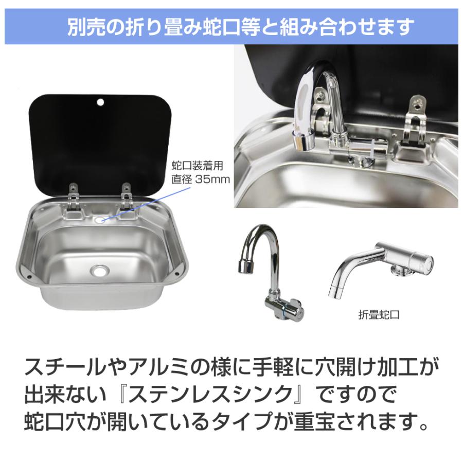 キャンピングカー シンク キッチン ガラス蓋付キャンピングカー キャンピングカー シンク キッチン ガラス蓋付キャンピングカー