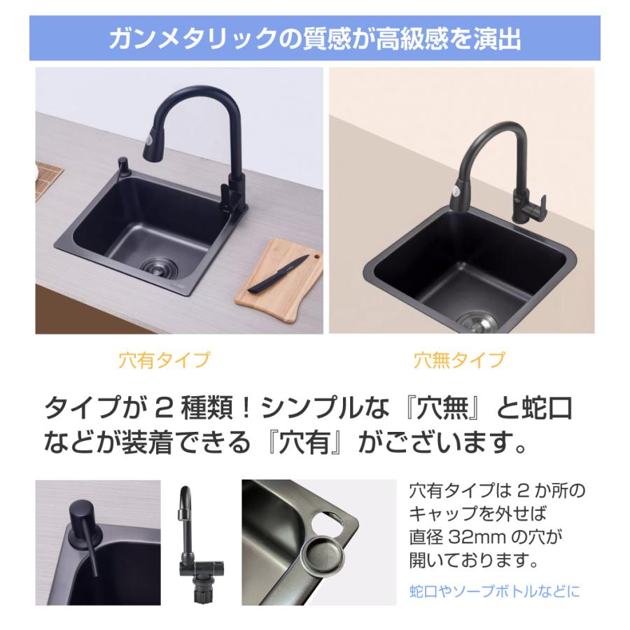 キャンピングカー シンク キッチン ガンメタリックシンク 蛇口穴有り