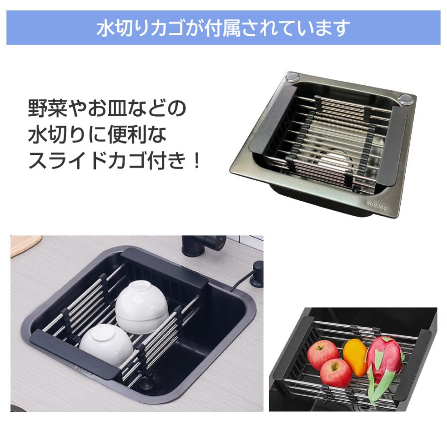 キャンピングカー用シンクホース付き キャンピングカー シンク キッチン ガンメタリックシンク 蛇口穴有り