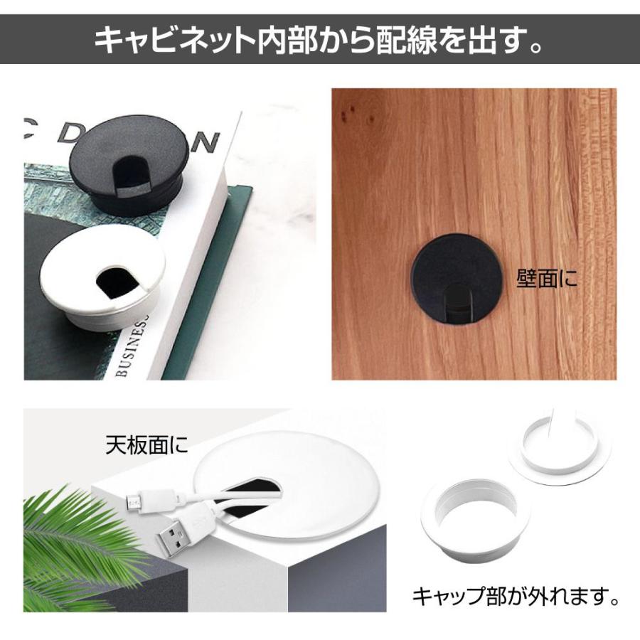 キャンピングカー パーツ 直径35mm穴用 配線通しメクラ蓋 2個 キャンピングカー パーツ 直径35mm穴用 配線通しメクラ蓋 2個