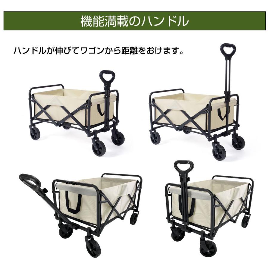 AWD アウトドアワゴン Mサイズ 85L 全2カラー AWD-CC5000 | キャリー