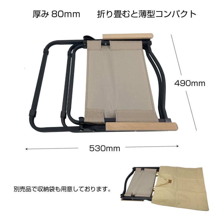 AWD アウトドアチェア Sサイズ ブラックフレーム 全2カラー AWD-CCSBF