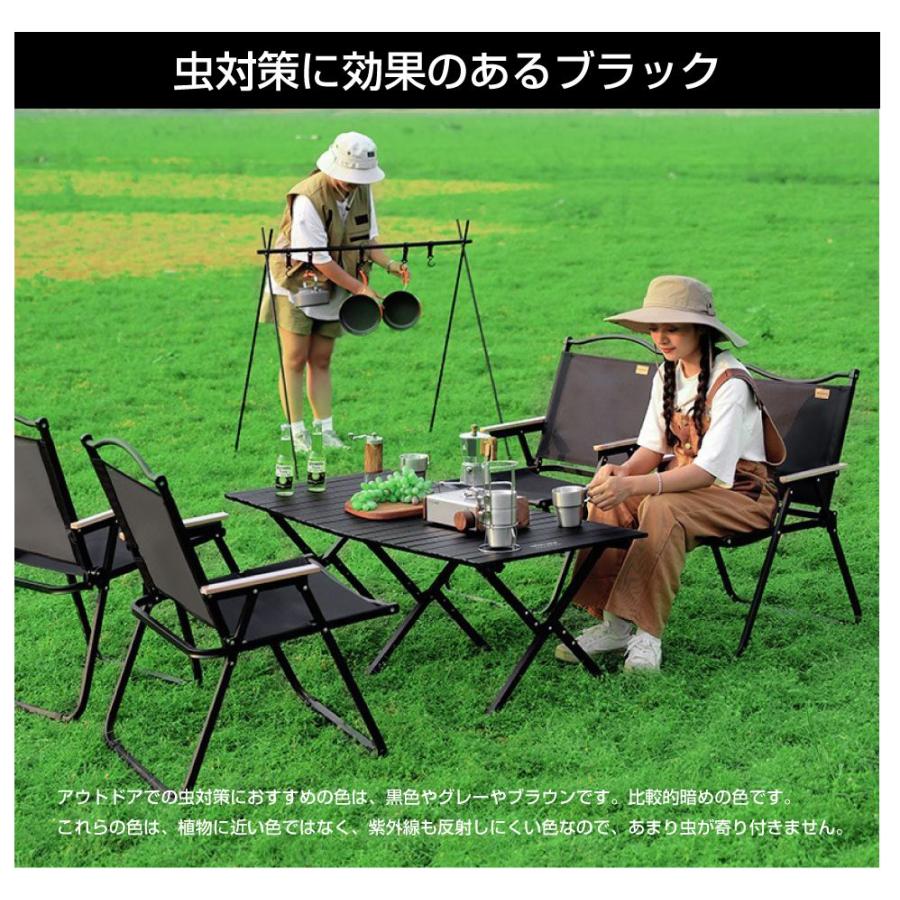 【引っ越しするので断捨離中さま専用】VAGABOND 赤　アウトドアチェア 引っ越しするので断捨離中さま専用】VAGABOND 赤 アウトドア