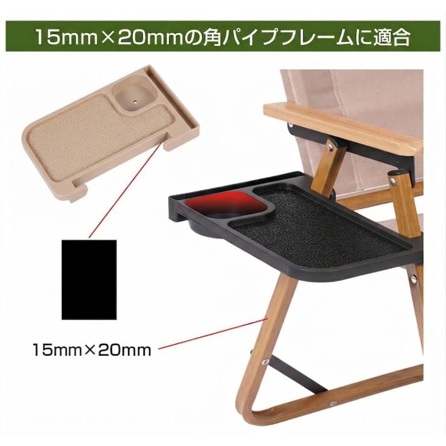 キャンピングチェアー用サイドテーブル 全2色 AWD-CCSTB | アウトドア