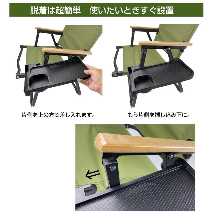 アウトドアチェア　サイドテーブル付き　キャンピングチェア Amazon.co.jp: アウトドアチェア サイドテーブル付 キャンプ