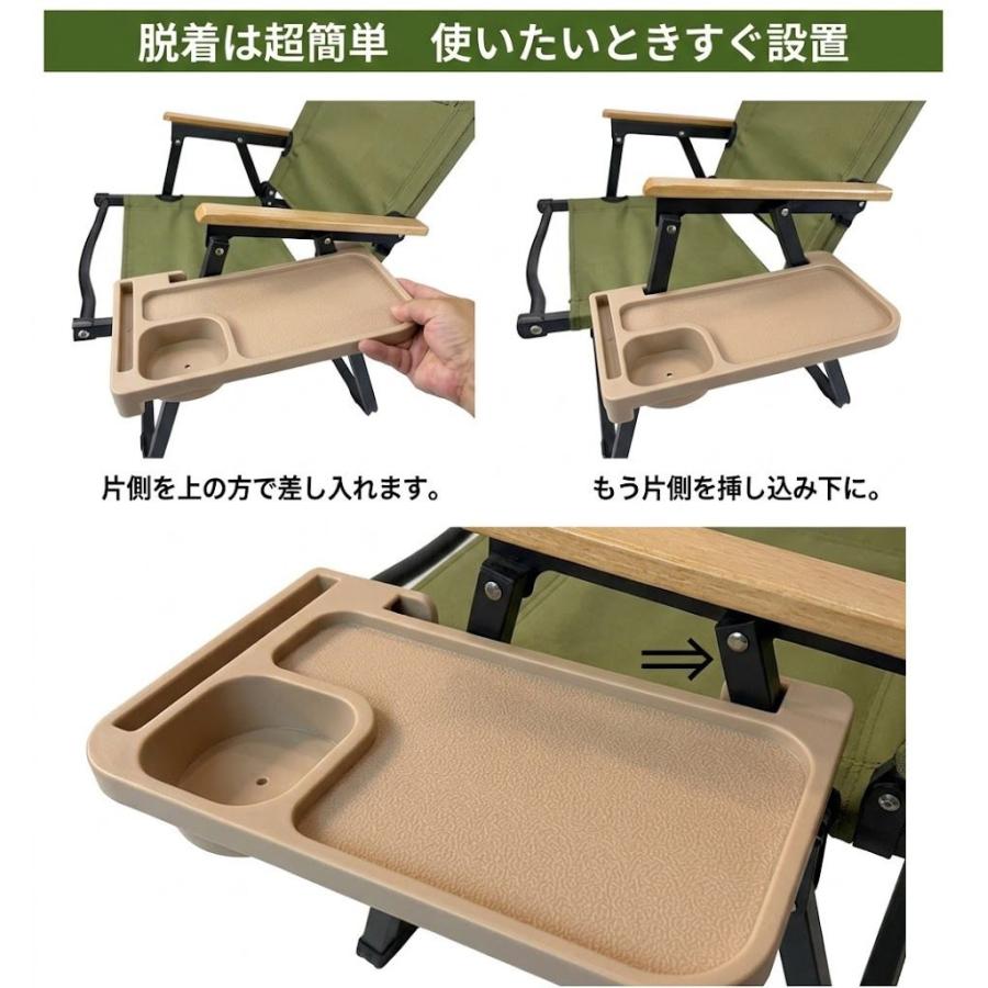 キャンピングチェアー用サイドテーブル 全2色 AWD-CCSTB | アウトドア