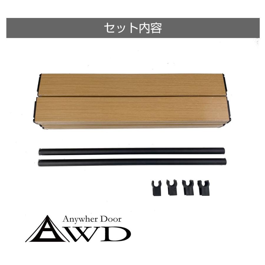 キャリアテーブル メープル【送料込み】 awd-cctb_01.jpg