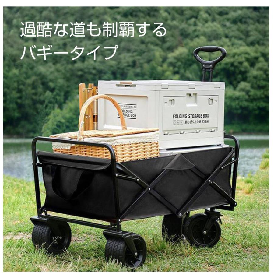 1/23までクーポン利用で10％OFF! | AWD アウトドア ワイドホイール