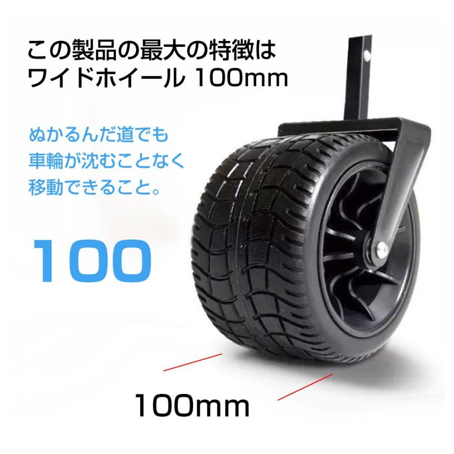 AWD アウトドア ワイドホイールワゴン Lサイズ 110L 全2カラー AWD-CCW