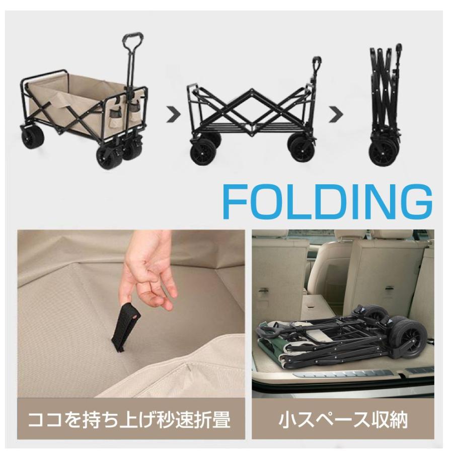 AWD アウトドア ワイドホイールワゴン Lサイズ 110L 全2カラー AWD-CCW | アウトドアワゴン キャリーカート キャリーワゴン 極太タイヤ 大容量 110L_5