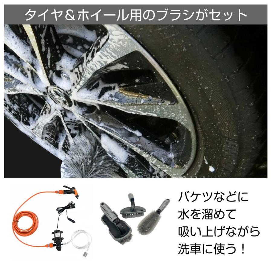 ホイール ブラシ 洗車 タイヤ ホース シャワー タイヤホイールブラシ付