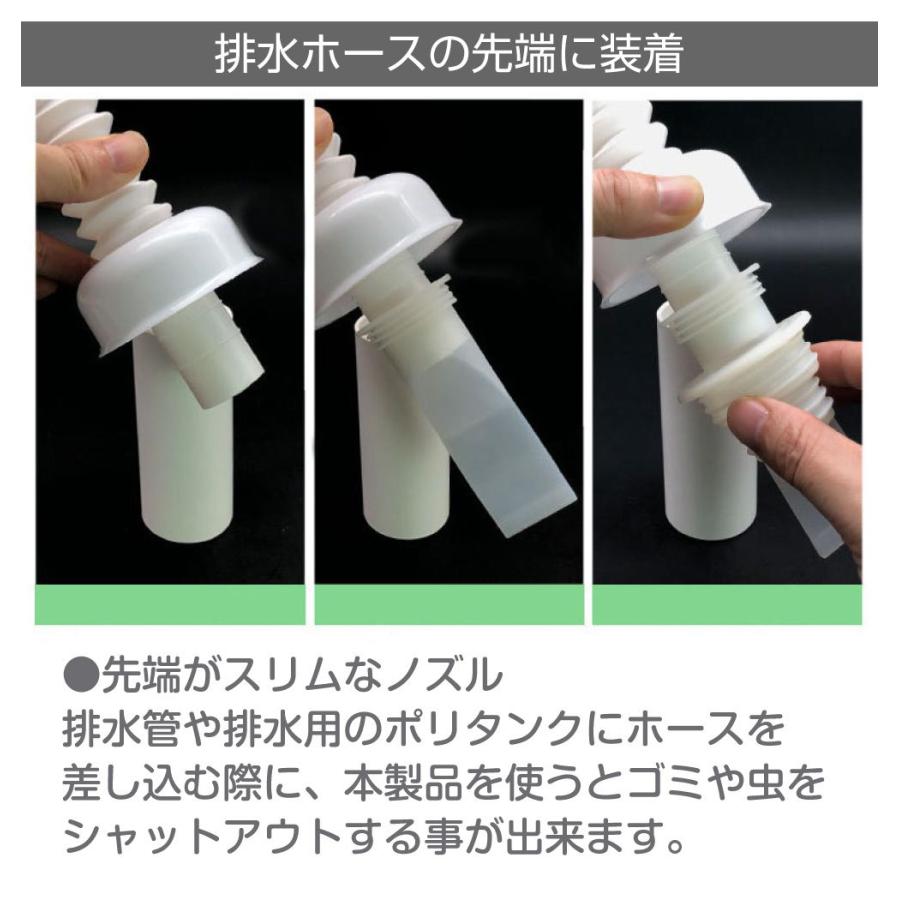 キャンピングカー　排水タンク 楽天市場】キャンピングカー パーツ タンク 給水 排水 2色 ウォーター