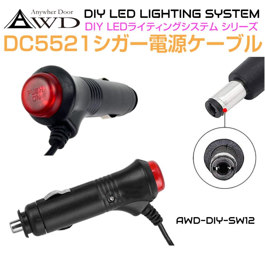 【Kazoodrive】自作Kalamazoo カラマズー/9-18V電源対応 Kazoodrive】自作Kalamazoo カラマズー/9-18V電源対応 Kazoodrive