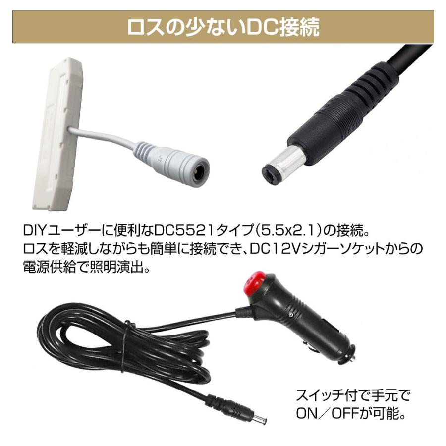 スイッチ付5521シガー電源ケーブル 3m AWD-DIY-SW12 | DC12V DC5521