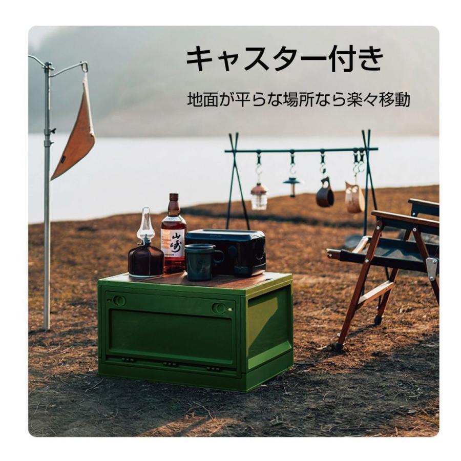 コンテナボックス 折りたたみ 蓋付き 屋外 大容量 テーブル 折畳