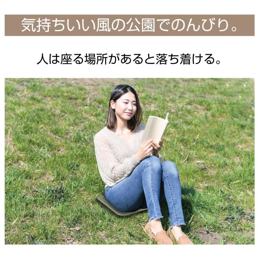 折りたたみ椅子 クッション 座布団 アウトドア 折り畳み椅子 折畳