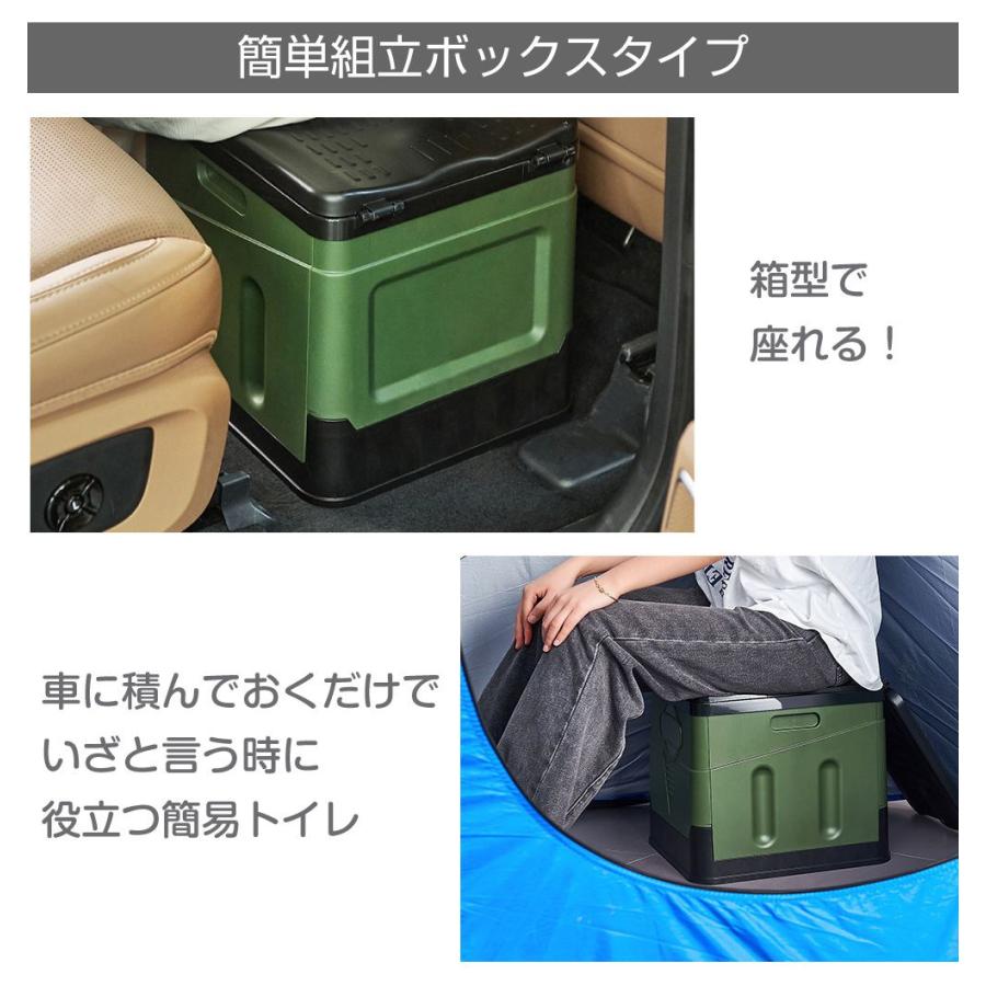 非常用 簡易 携帯 トイレ 折り畳み式ボックス簡易トイレ 全3カラー AWD