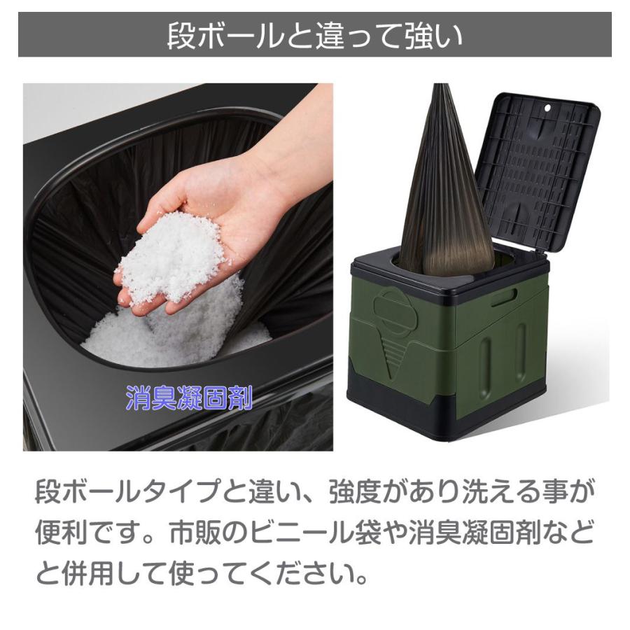 簡易トイレ 折りたたみ 防災 災害 非常用 携帯トイレ 非常用 簡易 携帯 トイレ 折り畳み式ボックス簡易トイレ 全3カラー AWD