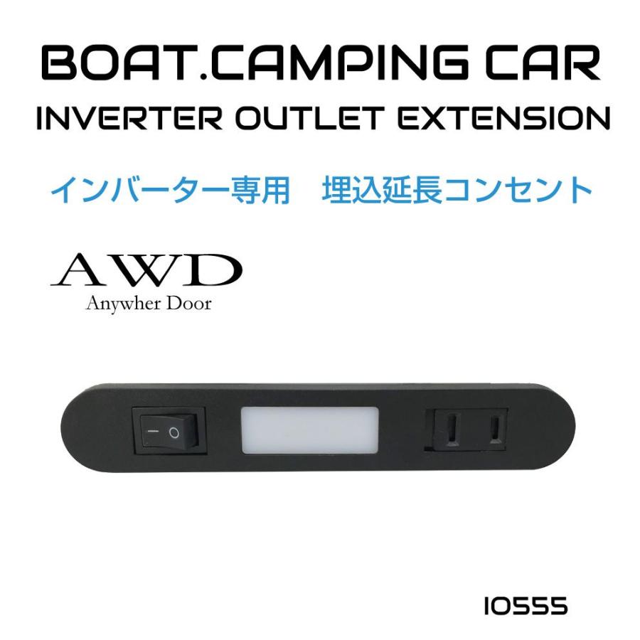 クルマコンセント Amazon.co.jp: BESTEK インバーター シガーソケット コンセント