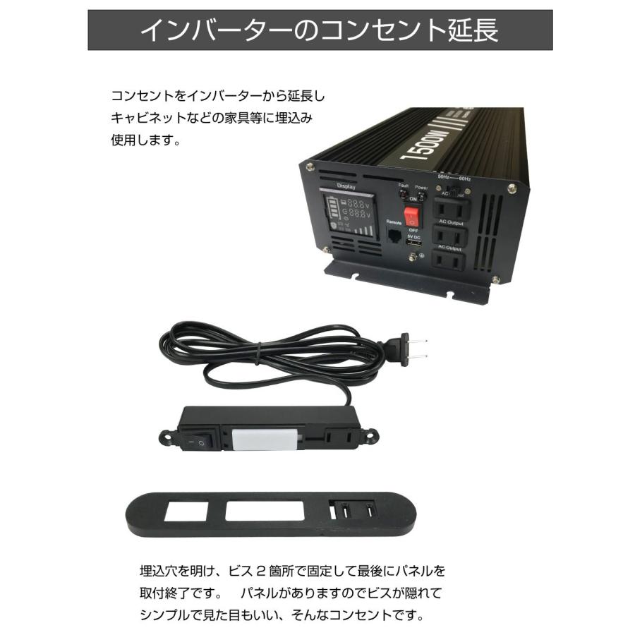 コンセントインパクト コードレスインパクトドライバ 10.8V FWH12DAL(2ES) 電池2個付
