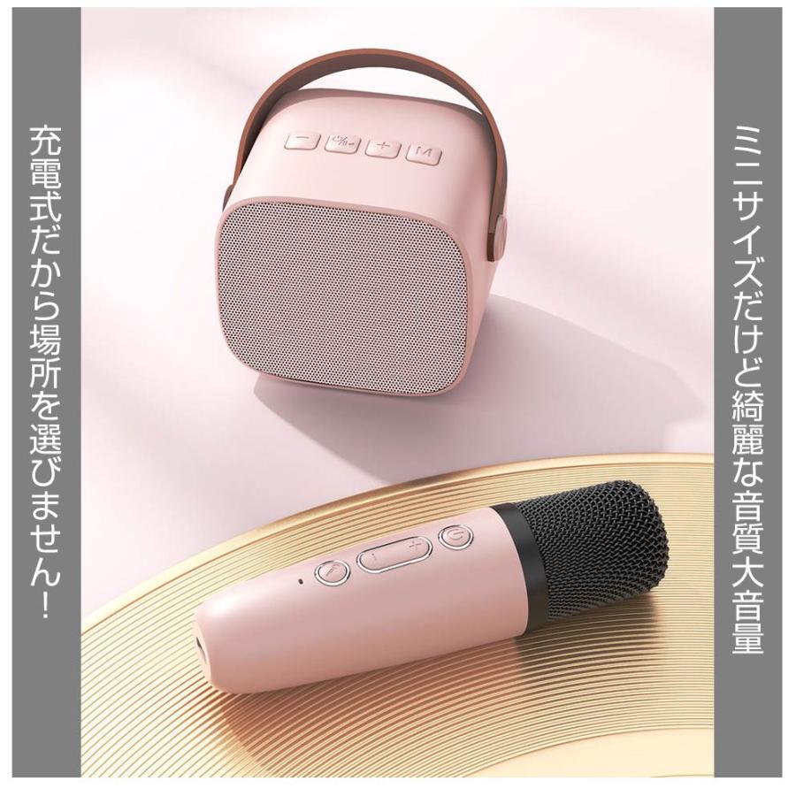 カラオケ マイク スピーカー かばんに入る!ポータブル ひとり カラオケ マイク スピーカー かばんに入る!ポータブル ひとり