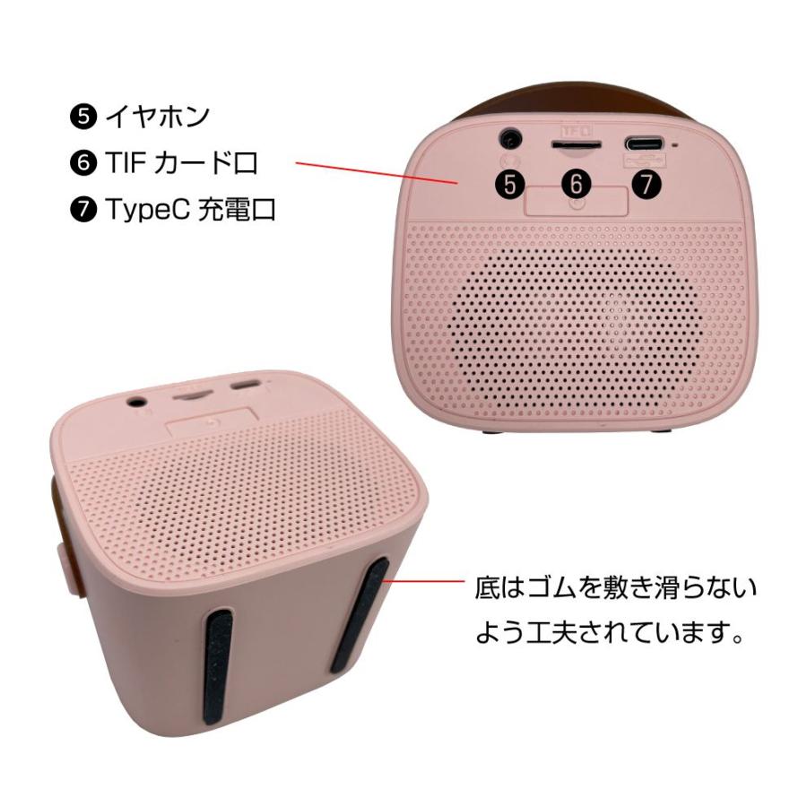 カラオケ マイク スピーカー かばんに入る!ポータブル ひとり カラオケ マイク スピーカー かばんに入る!ポータブル ひとり