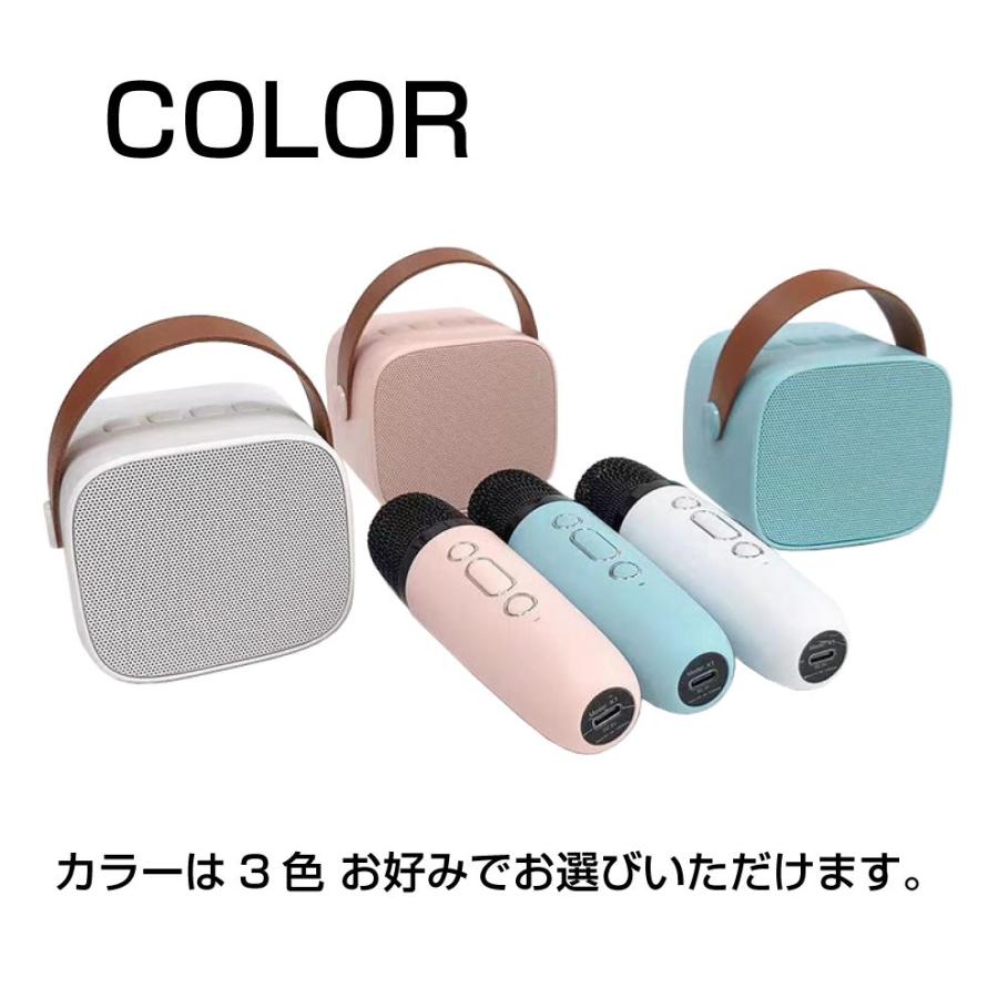 カラオケ マイク スピーカー かばんに入る!ポータブル ひとり カラオケ マイク スピーカー かばんに入る!ポータブル ひとり