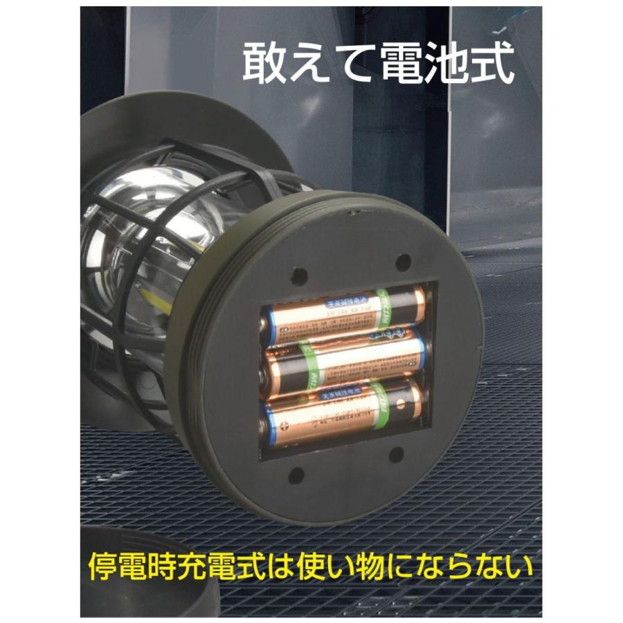 ランタン 電池式 led 調光 キャンプライト スタンドライト フック 吊り