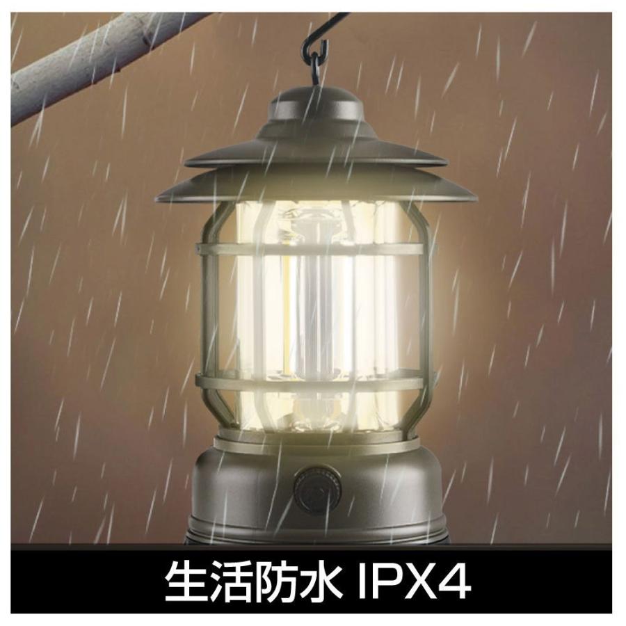 ランタン 電池式 led 調光 キャンプライト スタンドライト フック 吊り