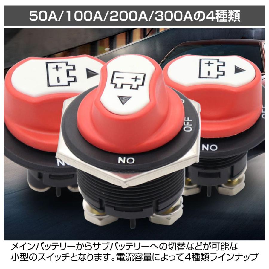 外部電源　キャンピングカー　自動切替ユニット TOMZN社製 キャンピングカー 外部電源自動切換リレー 15A仕様 配線図