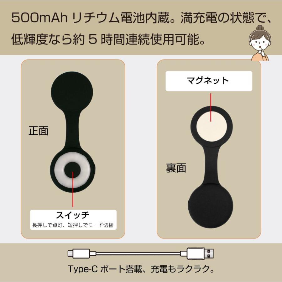 LED ライト LEDライト マグネット ミニフィルライト 全4カラー AWD