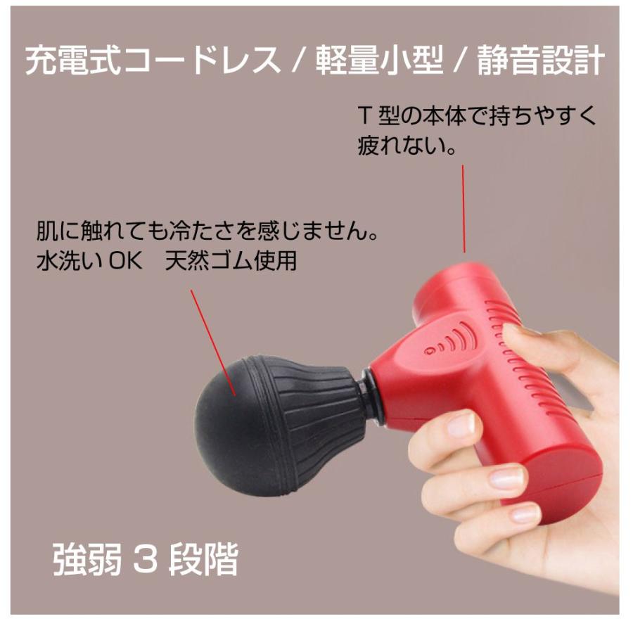 小型 ハンディ 振動マシン シンドウくん T型 全4色 AWD-MM02