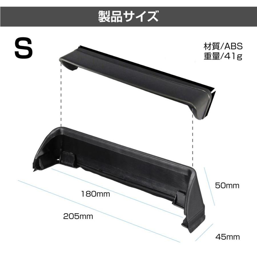 シザーズ S2 ナビゲーター Aランク【Scissors Navigator S2 エスツー