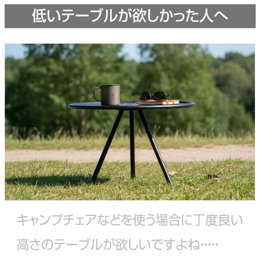 アウトドア テーブル 丸 円 小型 ミニテーブル コンパクト ブラック