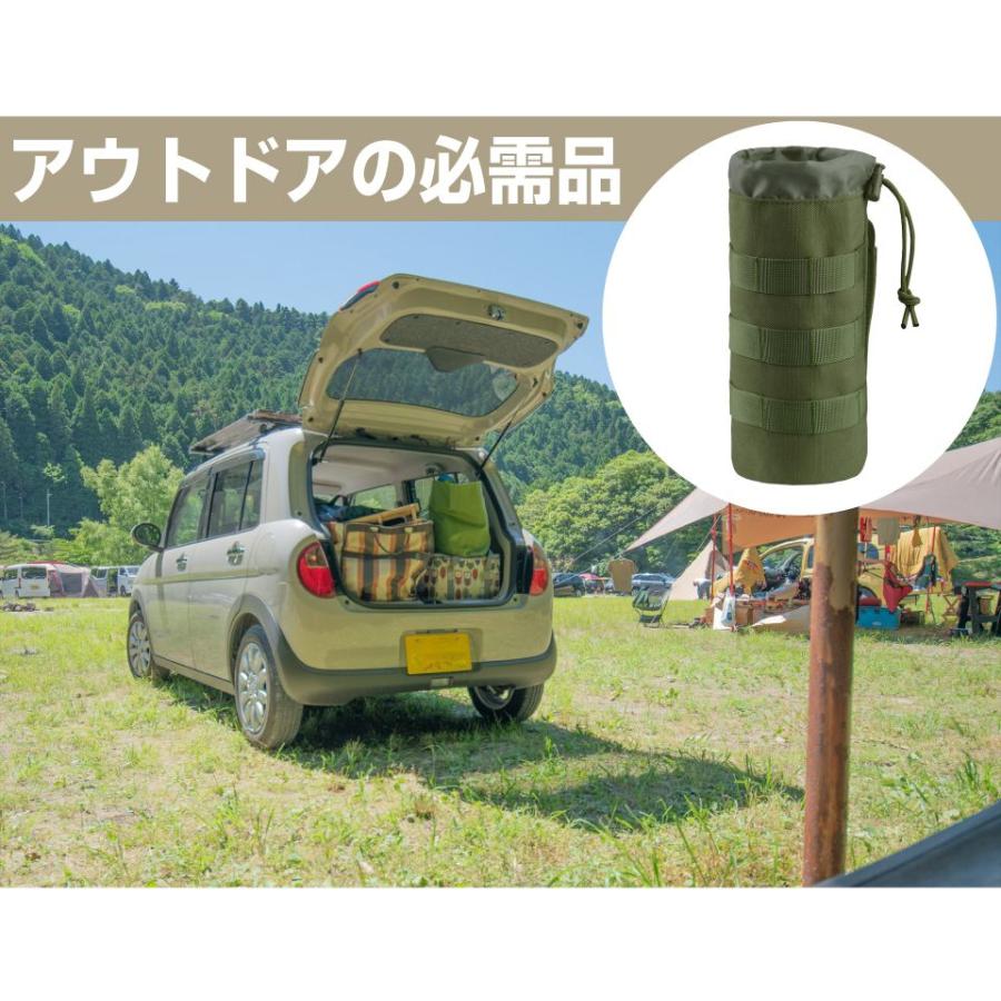 ボトルカバー ボトルホルダー ドリンクホルダー 大容量 ミリタリー