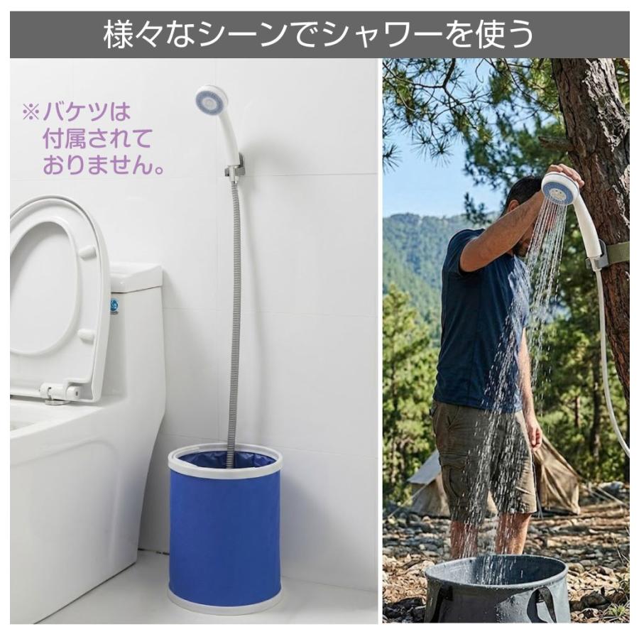 アウトドア ポータブル 携帯 シャワー ポータブルシャワーKIT USB充電