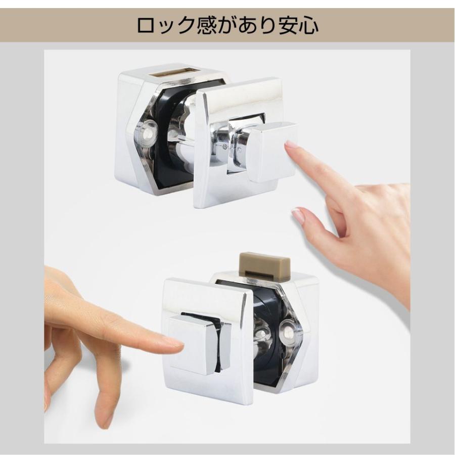 キャンピングカー パーツ スクエアプッシュロック＜6個セット＞全2色