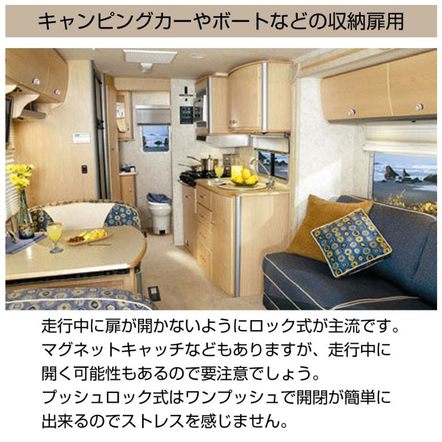 1/23までクーポン利用で10％OFF! | キャンピングカー パーツ ラウンド