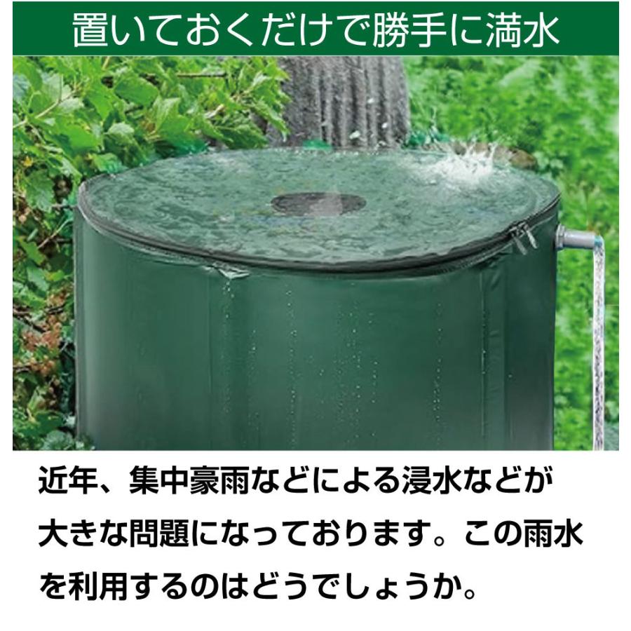 雨水タンク 貯水 貯蔵 防災 園芸 菜園  【11114730】 タンク 雨水 貯水 貯水槽 家庭用 屋外 防災 水 100L 折り畳み式雨水