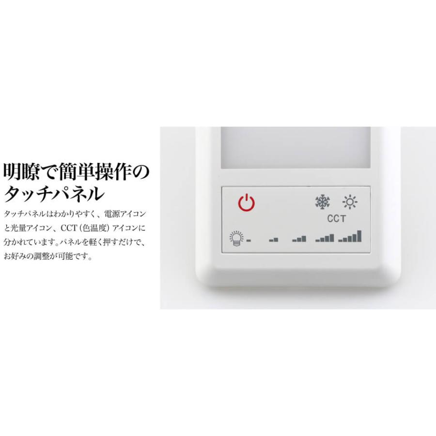 キャンピングカーパーツ タッチパネル シングル LEDルームランプ DC12V
