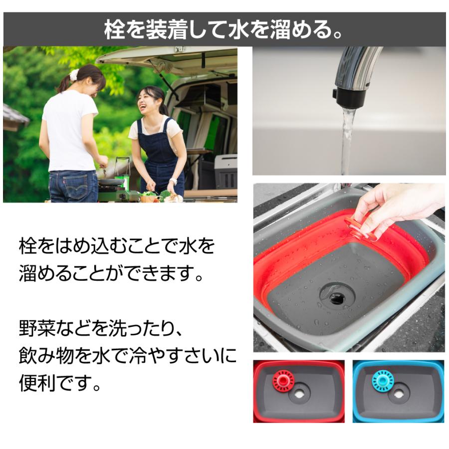 アウトドア キャンピングカー 折り畳み式 シリコンシンク 全2カラー