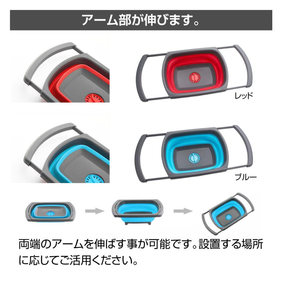 アウトドア キャンピングカー 折り畳み式 シリコンシンク 全2カラー