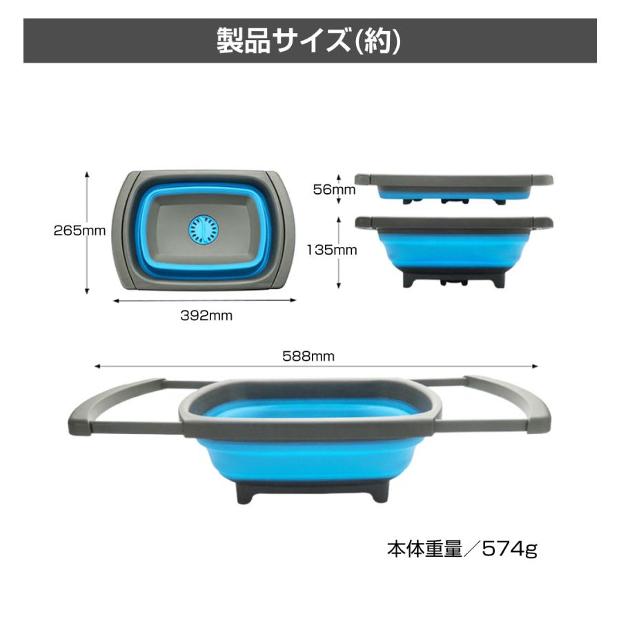 アウトドア キャンピングカー 折り畳み式 シリコンシンク 全2カラー